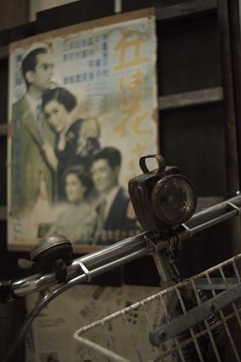 村にに映画がやって来た！