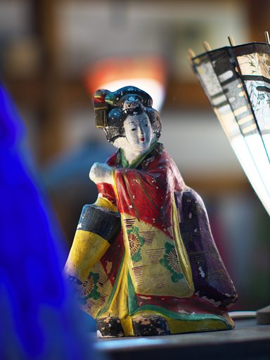 土雛