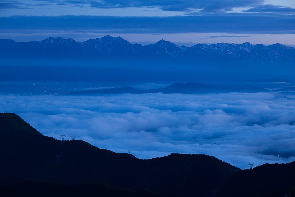 雲海