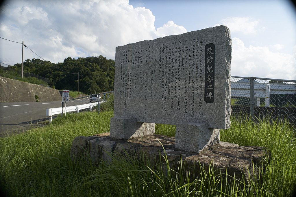 暑かった夏も終わりに・・