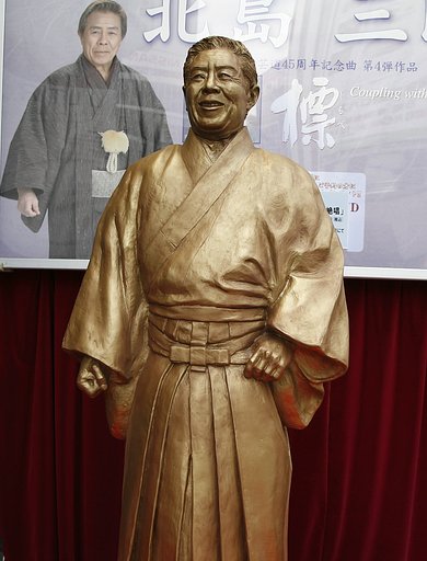 『4MJ』金色三郎