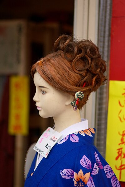 札付き