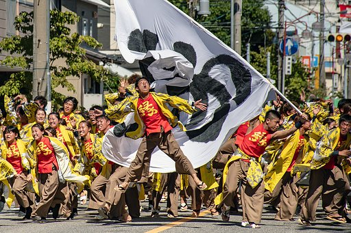 北海道大学　縁
