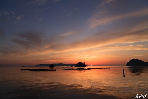 夕景阿武町