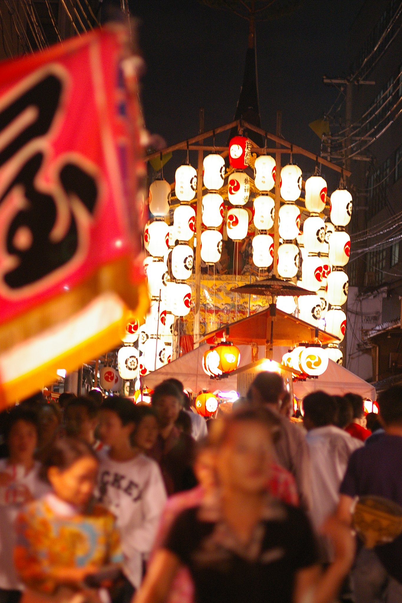 祇園の祭・・・2