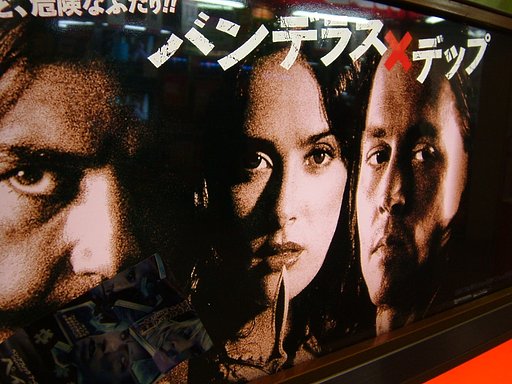 今日は映画を2本観ました