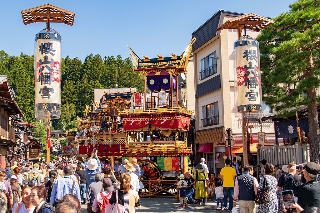 秋の・・