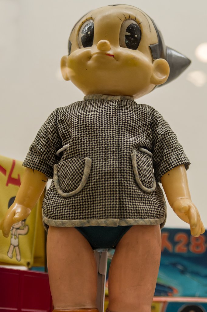 秋