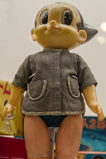 秋