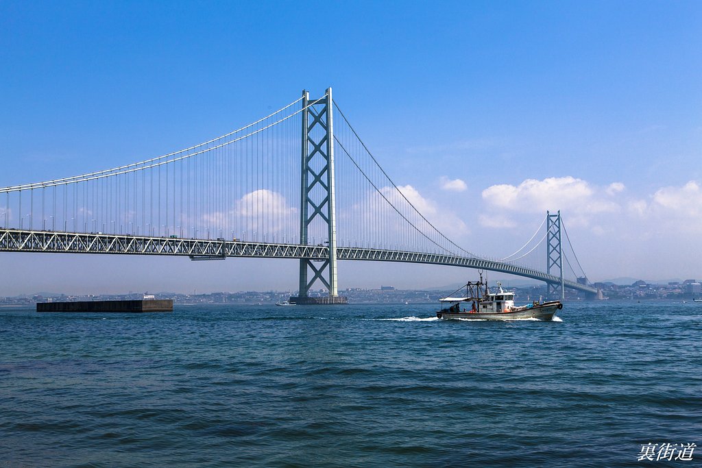 明石海峡