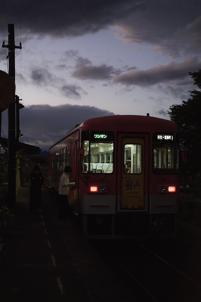 家路を急ぐ