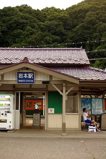 初駅撮り　＃１