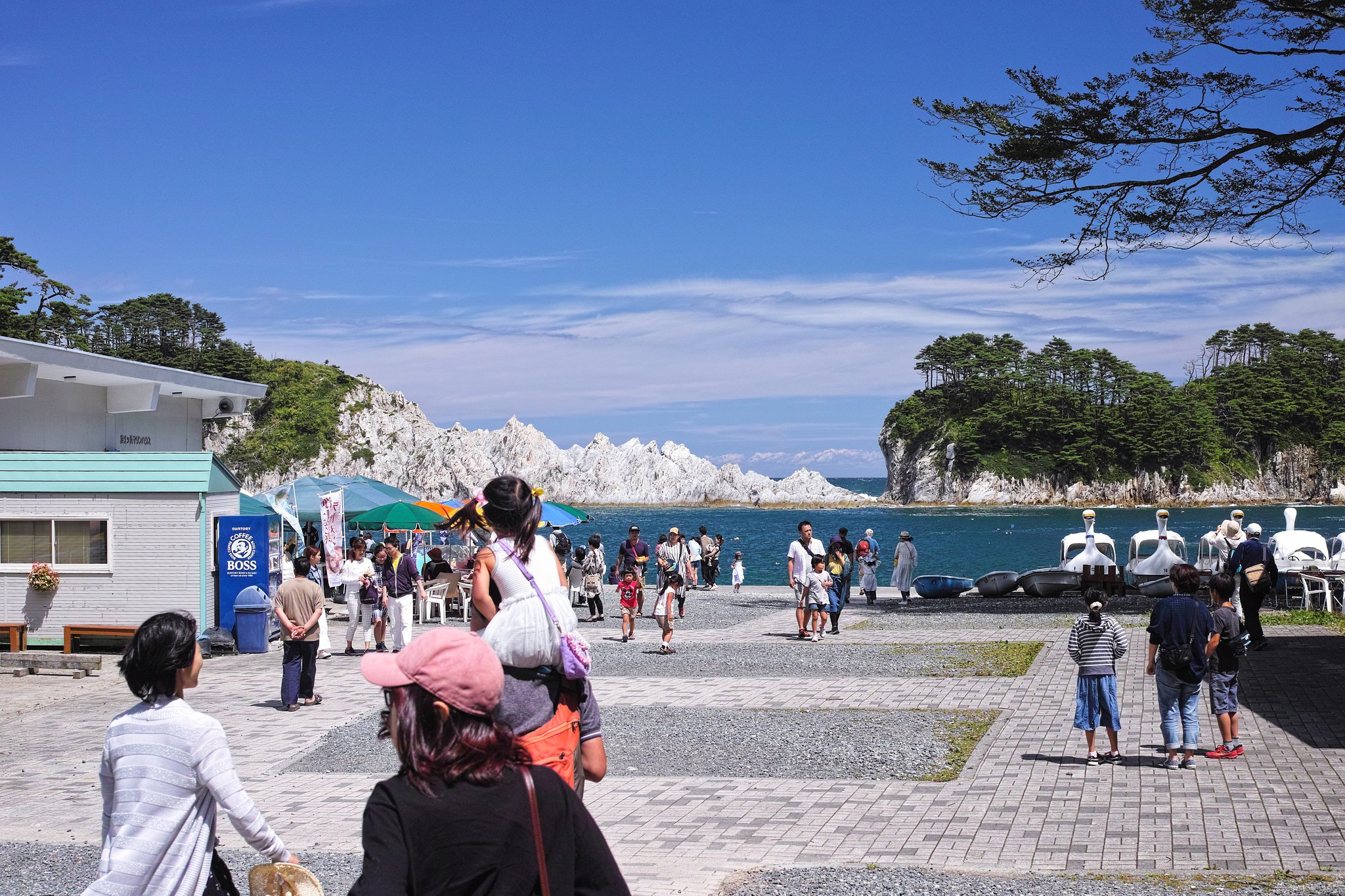 三陸