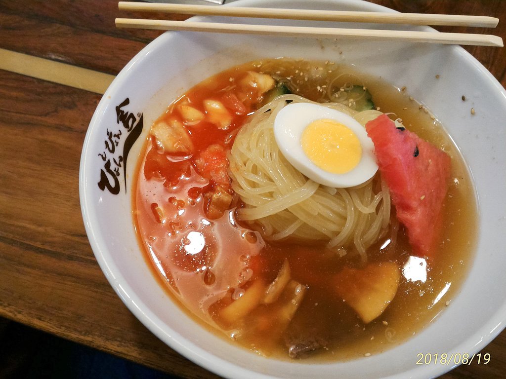 盛岡冷麺