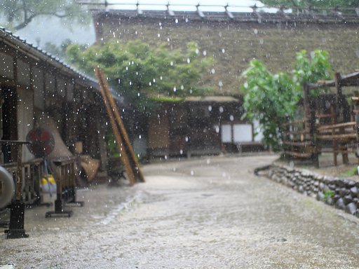 雨2