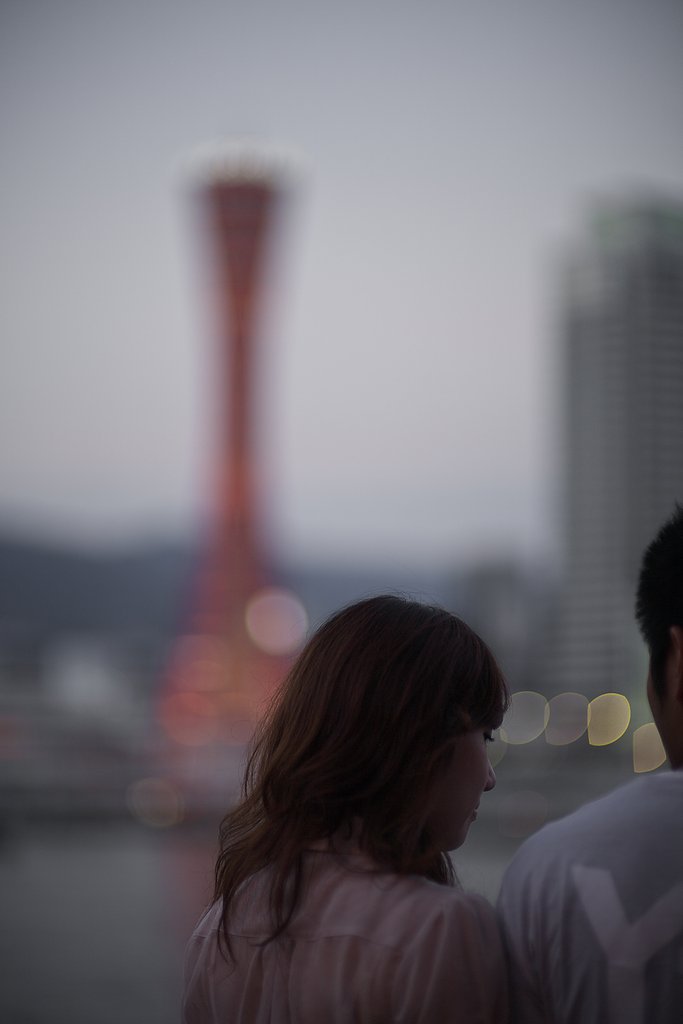 Twilight