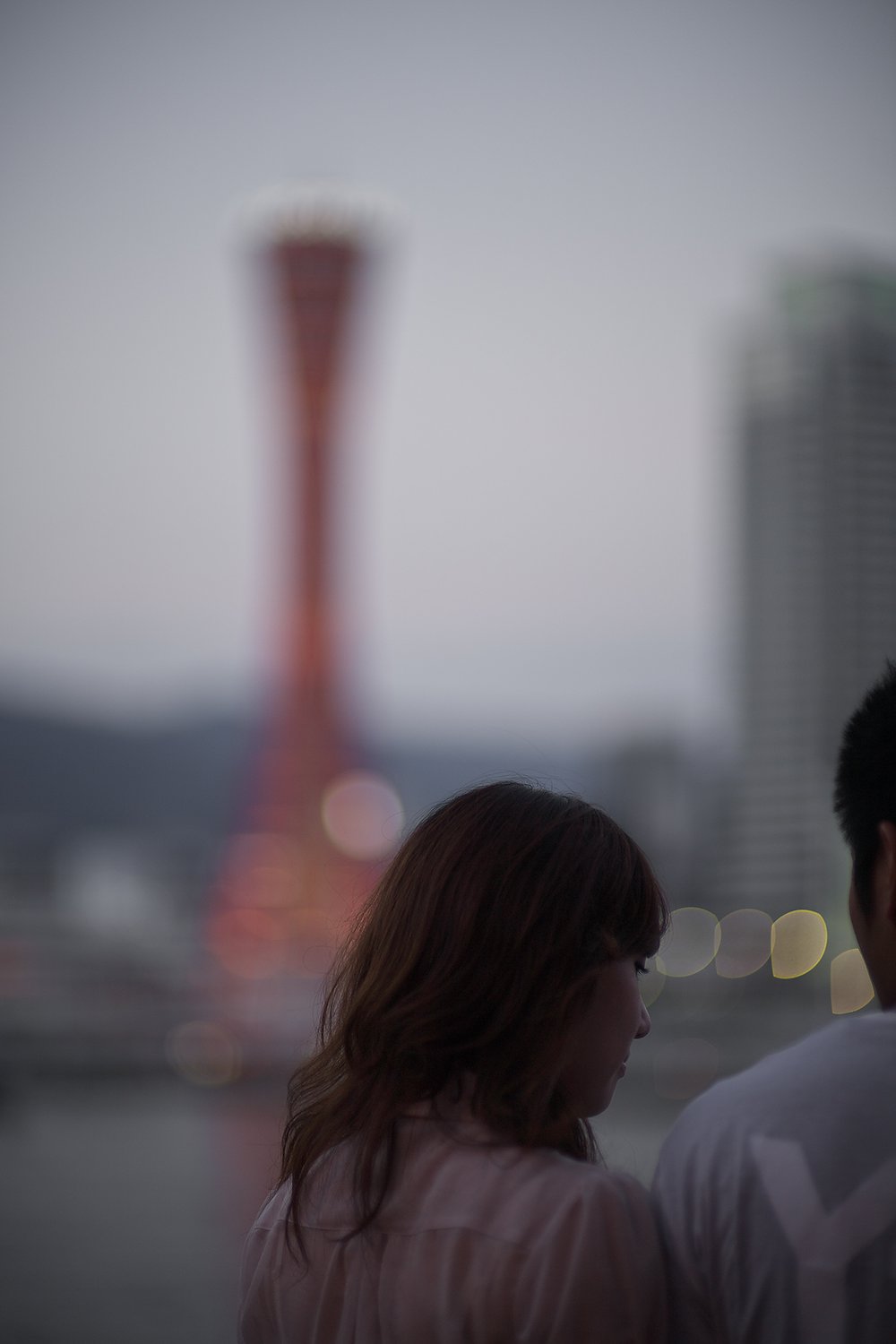 Twilight
