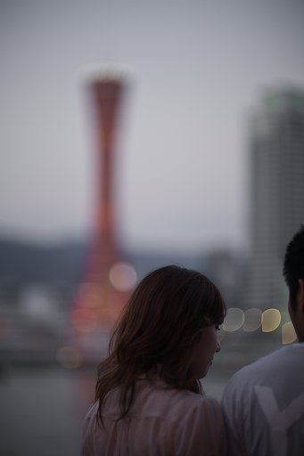 Twilight