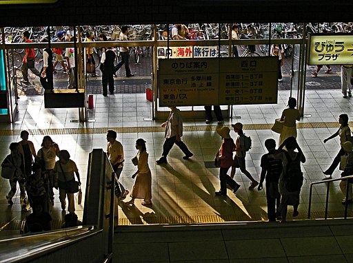 駅・構内