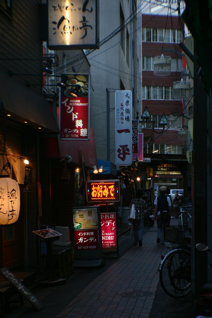 『4MJ』裏町漂流