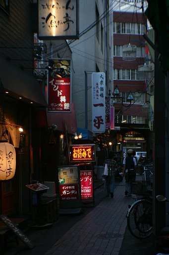 『4MJ』裏町漂流