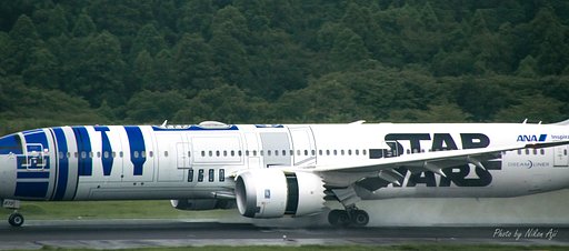 スタウオB-8のsplash