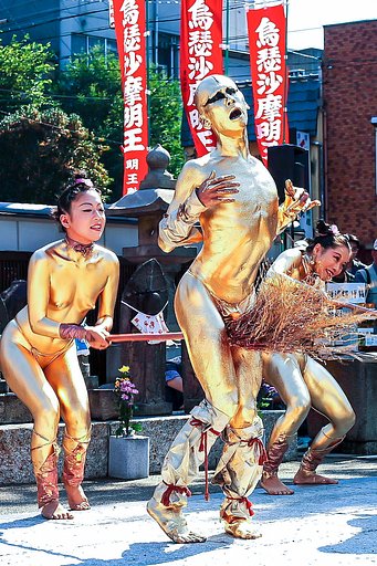 大須名物