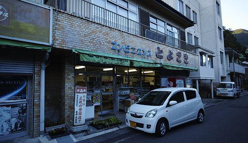 クワトロゼロ