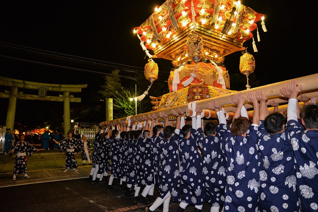 イザ.宮入