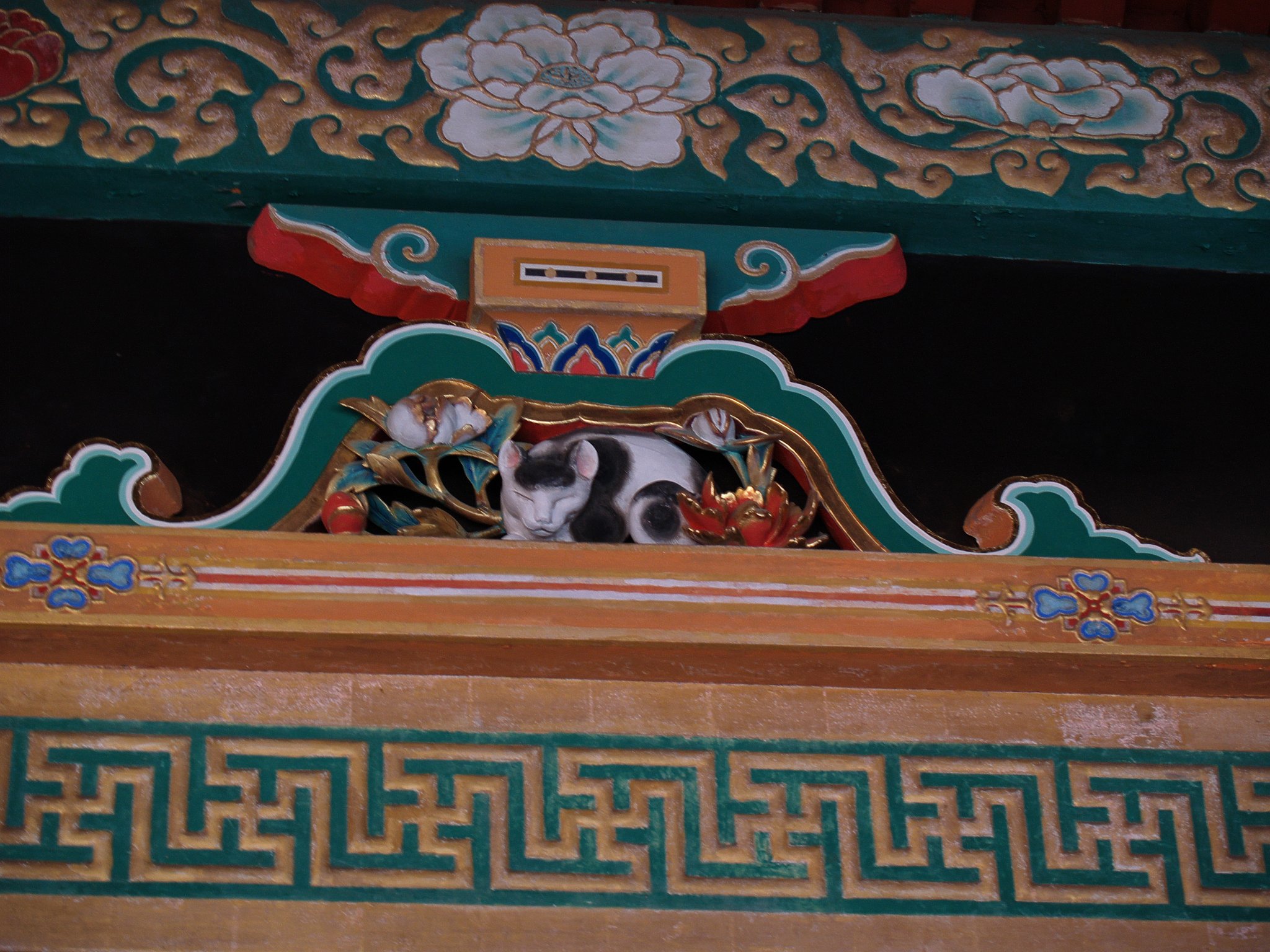 眠り猫