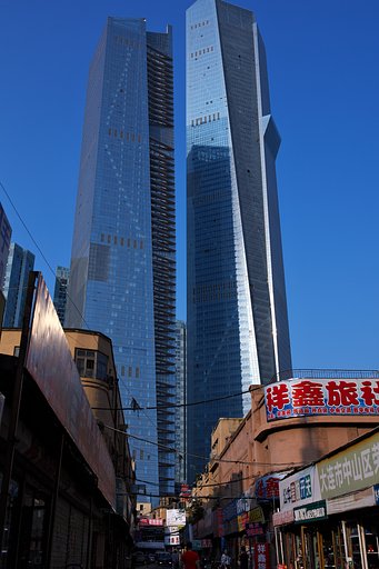 街の風景