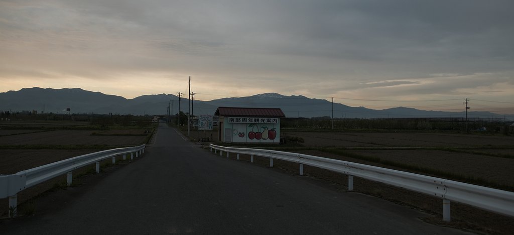 山形新庄盆地