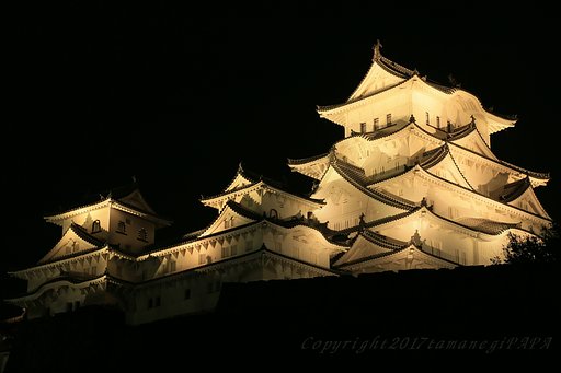 白鷺城