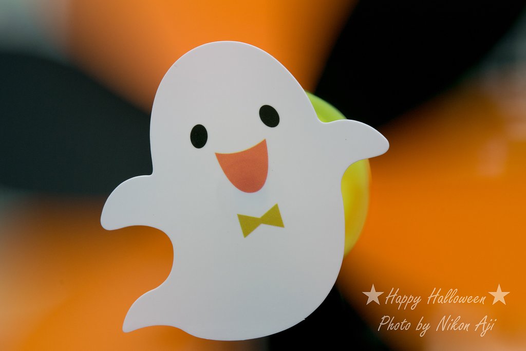 Happy Halloween 