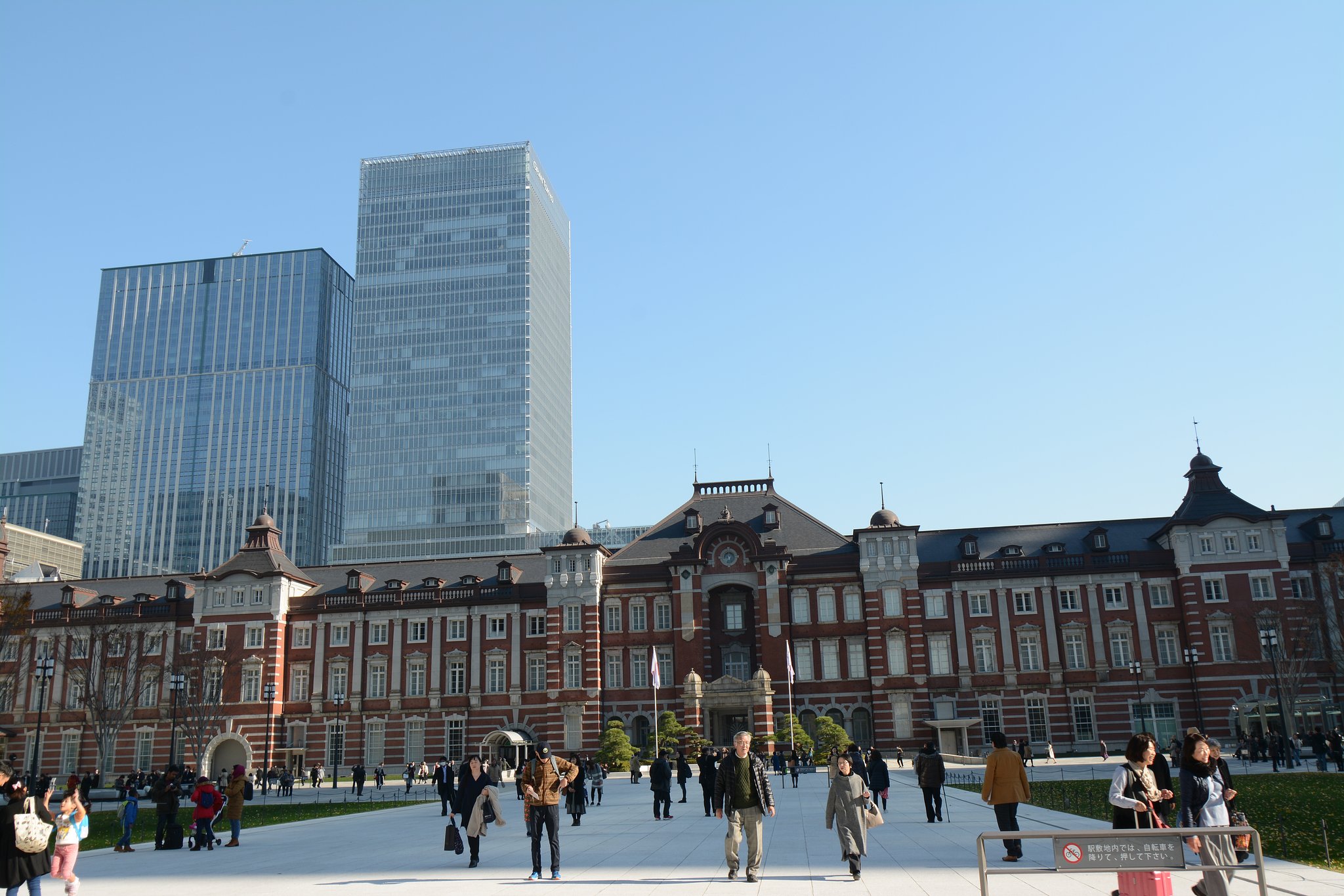 東京駅北口