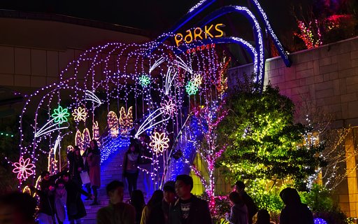 【故郷のX’mas】イルミnight