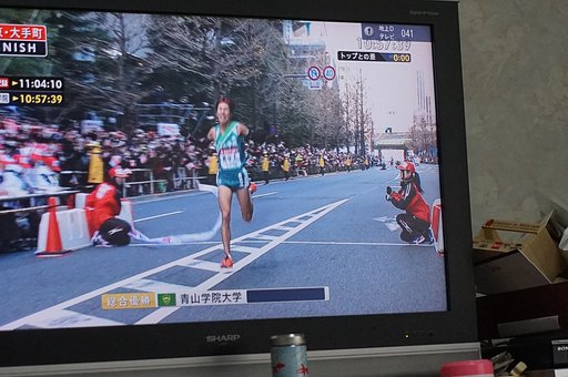 🏃