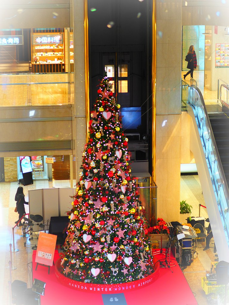 Xmas(Ekio Ver.1)