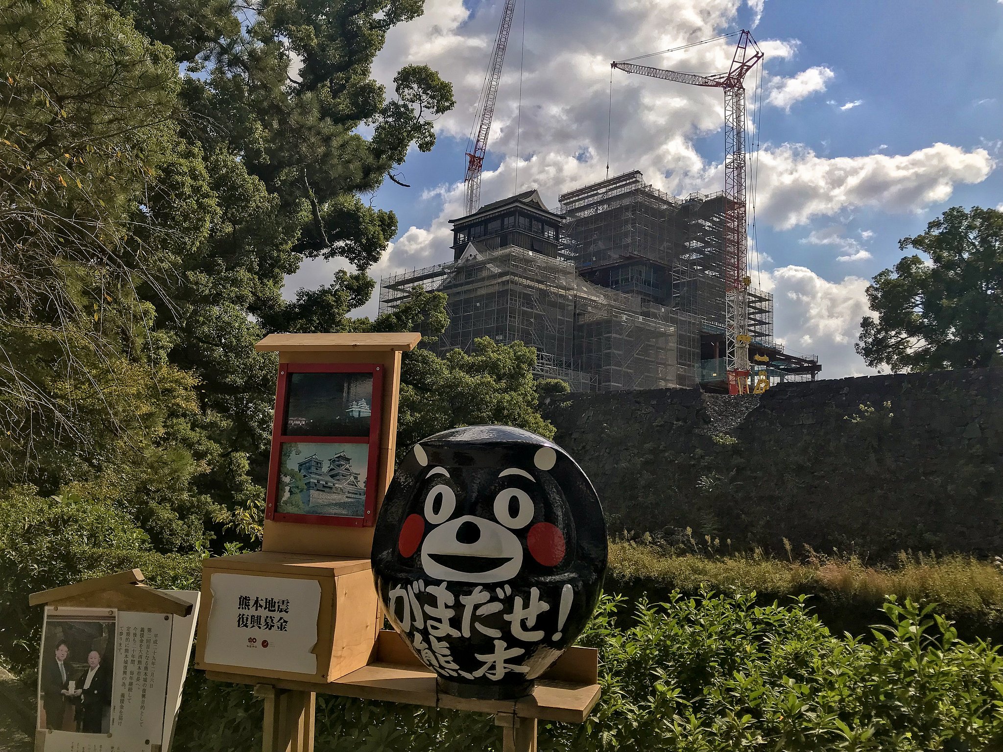 【変化】楽しみ