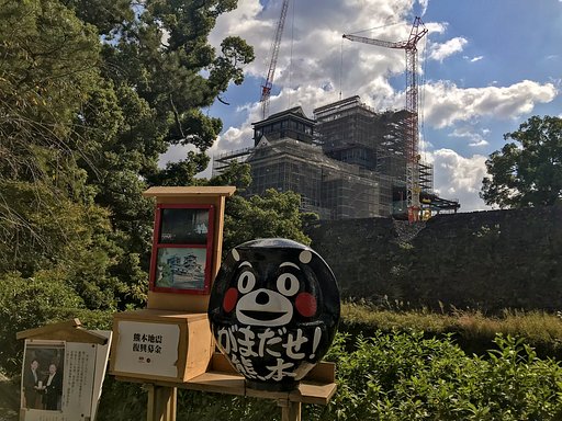 【変化】楽しみ