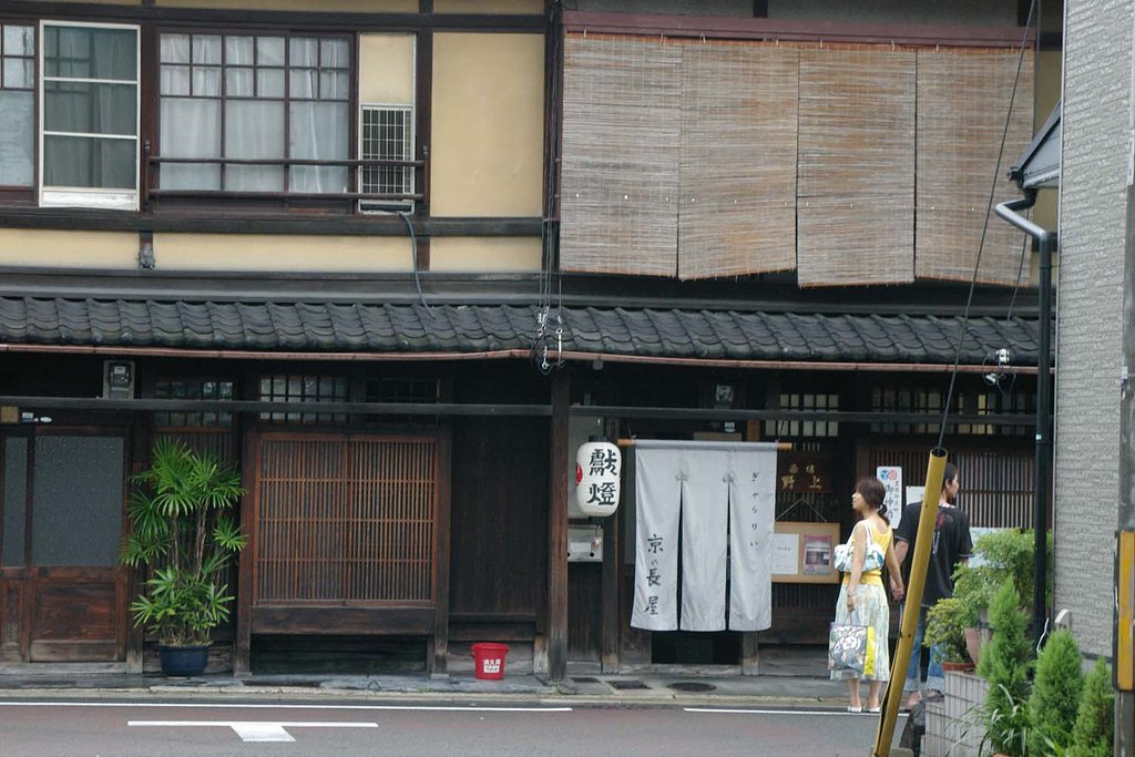 街角