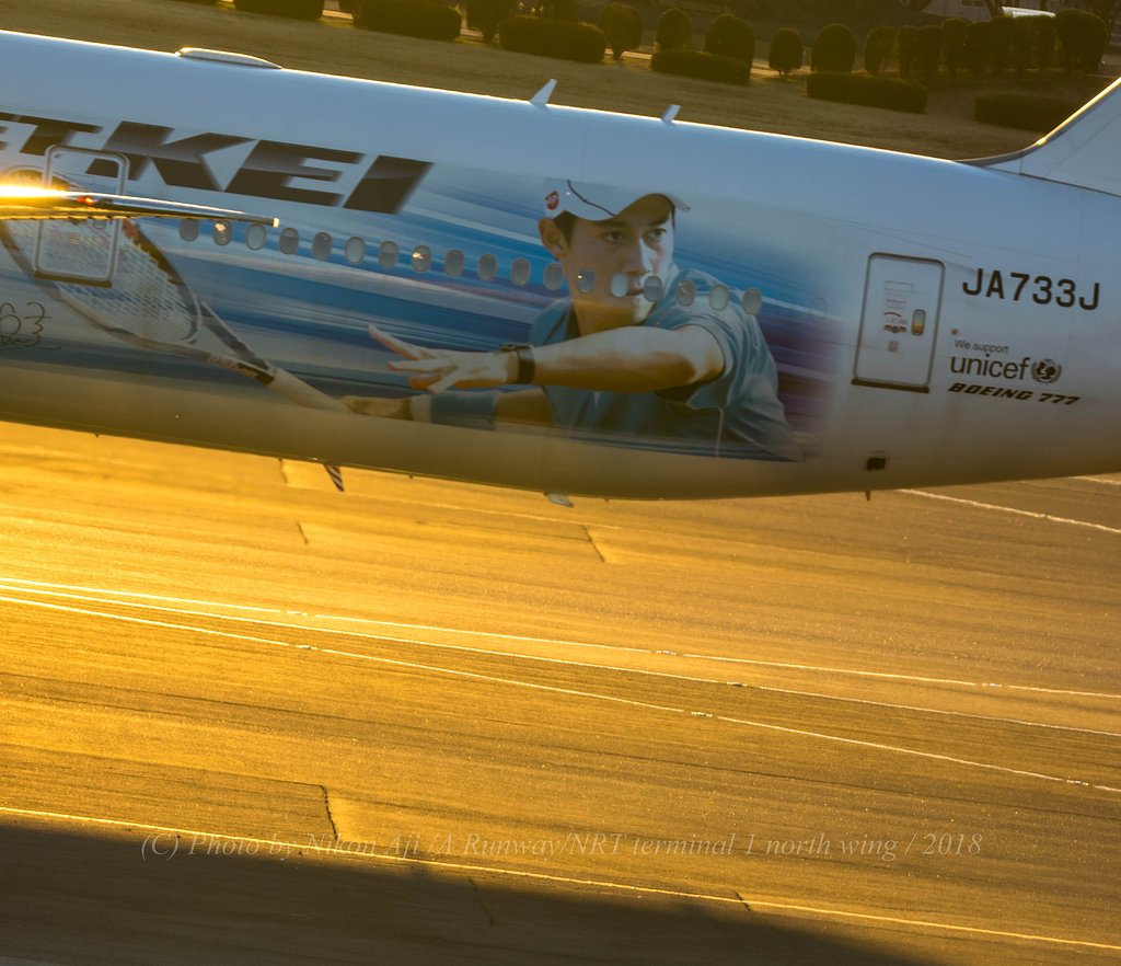 Jet　KEI
