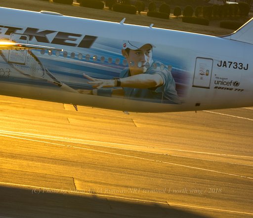 Jet　KEI