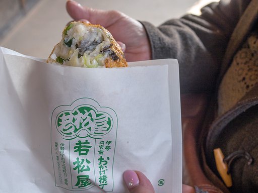 【白】練物部分は・・