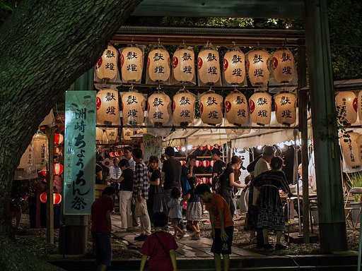 【歓】夏だ！祭りだよ！