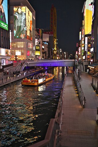 道頓堀界隈2