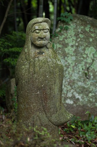 達磨