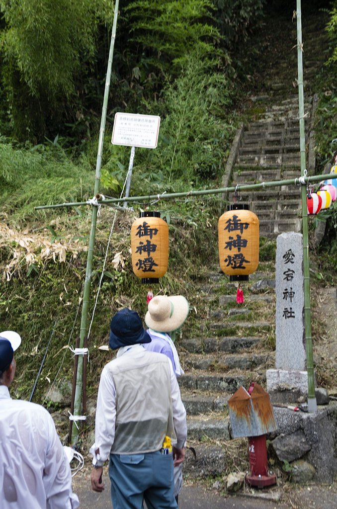 準備中