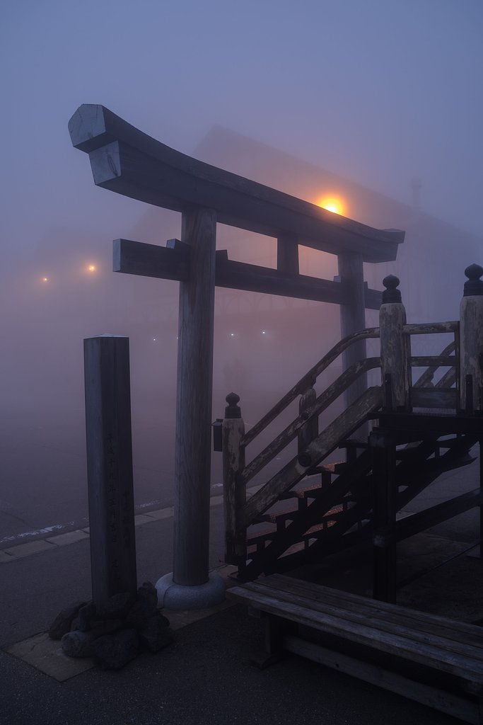 霧の畳平