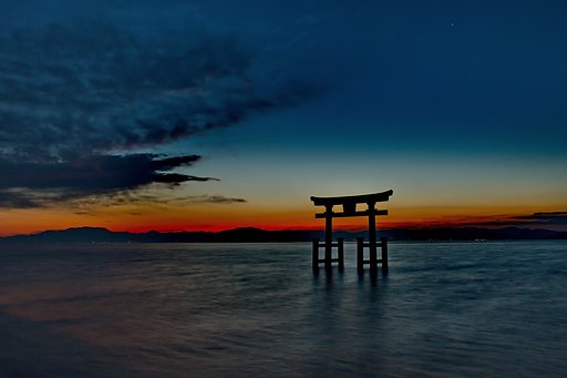 神刻